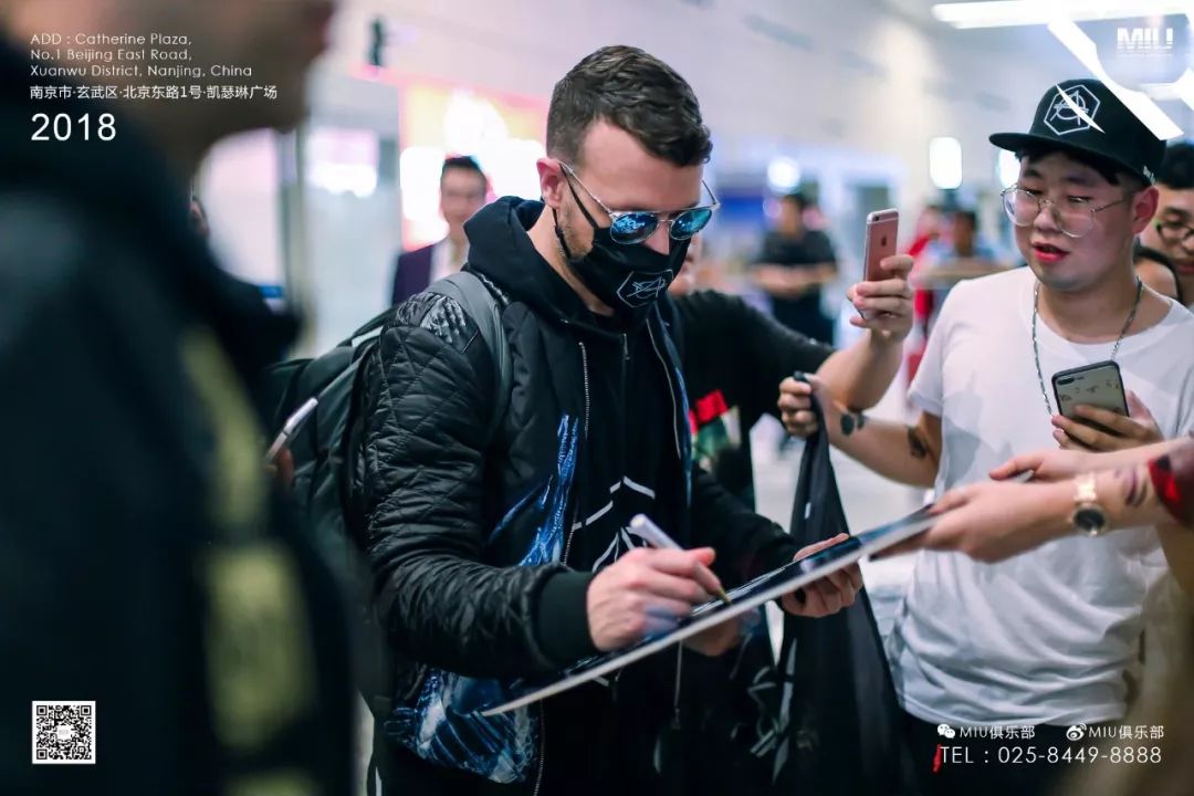 Party review丨Top 100 DJs #11 Don Diablo @MIU CLUB NANJING-南京MIU酒吧/MIU Club