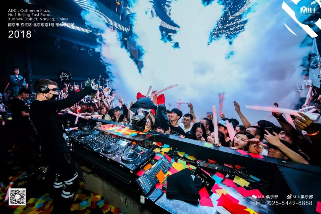 Party review丨Top 100 DJs #11 Don Diablo @MIU CLUB NANJING-南京MIU酒吧/MIU Club
