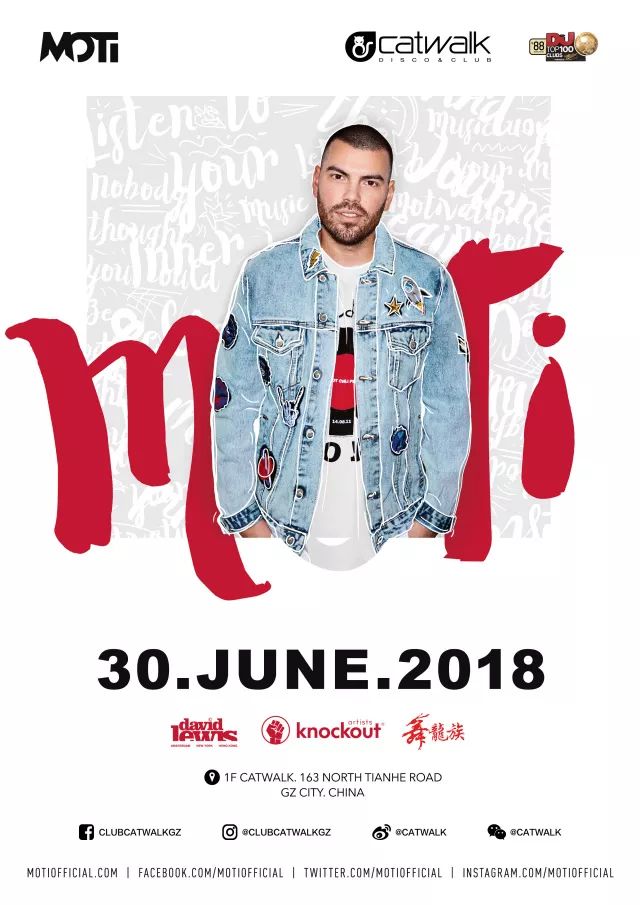 TOP100 CLUBS #88 | 06.30 Tiësto音乐盟友＃疯狂爆灯！！！被誉为全球音乐大咖位的他 MOTI＃-广州国际跳舞俱乐部/Catwalk club