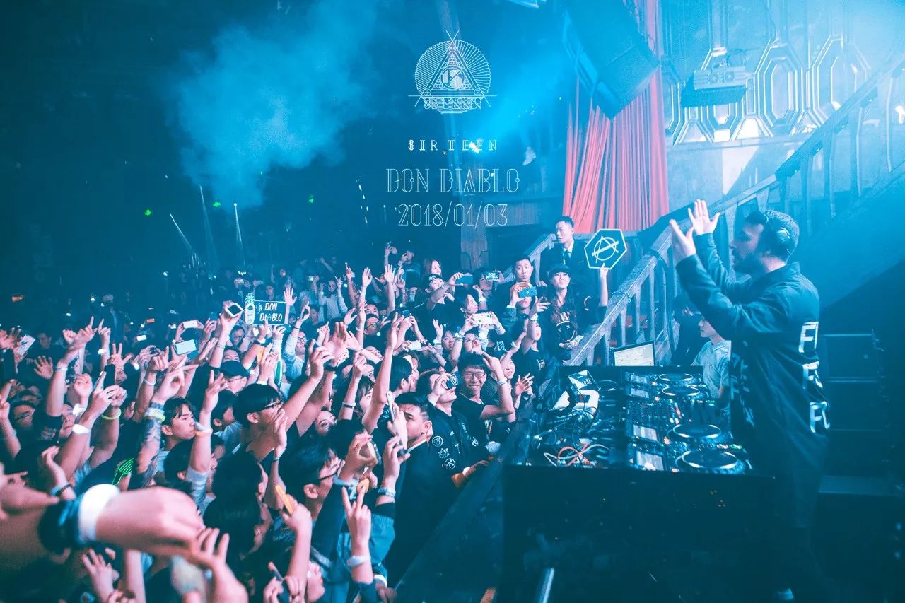 1.3 Don Diablo | 这是我们一直坚持的音乐态度-北京十三先生酒吧/SIR.TEEN