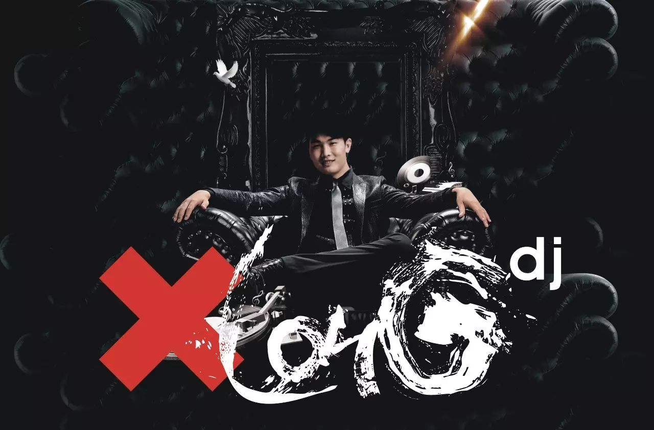 今晚！《征服世界的全球偶像》世界百大前10王牌DJ AfroJack驾临晚裝EveningSHOW！一场顶级电音盛宴即将开启-深圳晚装空间酒吧/EVNEING SHOW