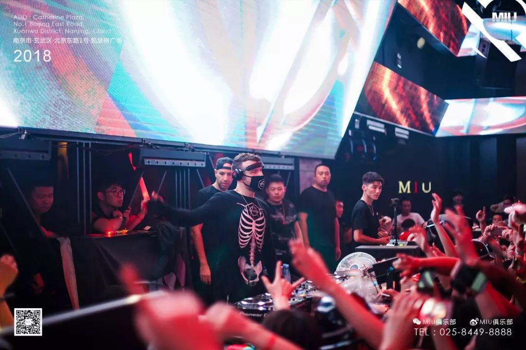 Party review丨Top 100 DJs #11 Don Diablo @MIU CLUB NANJING-南京MIU酒吧/MIU Club