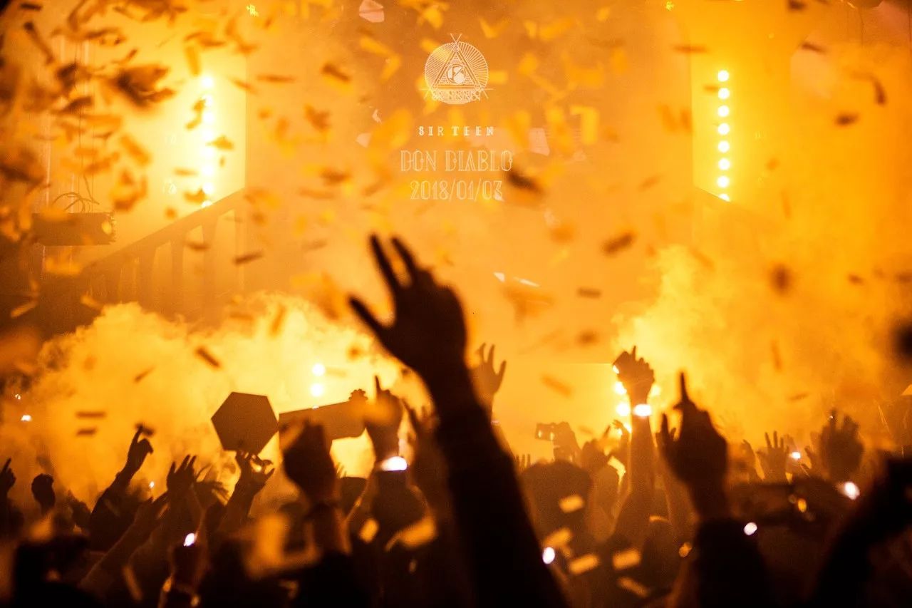 1.3 Don Diablo | 这是我们一直坚持的音乐态度-北京十三先生酒吧/SIR.TEEN