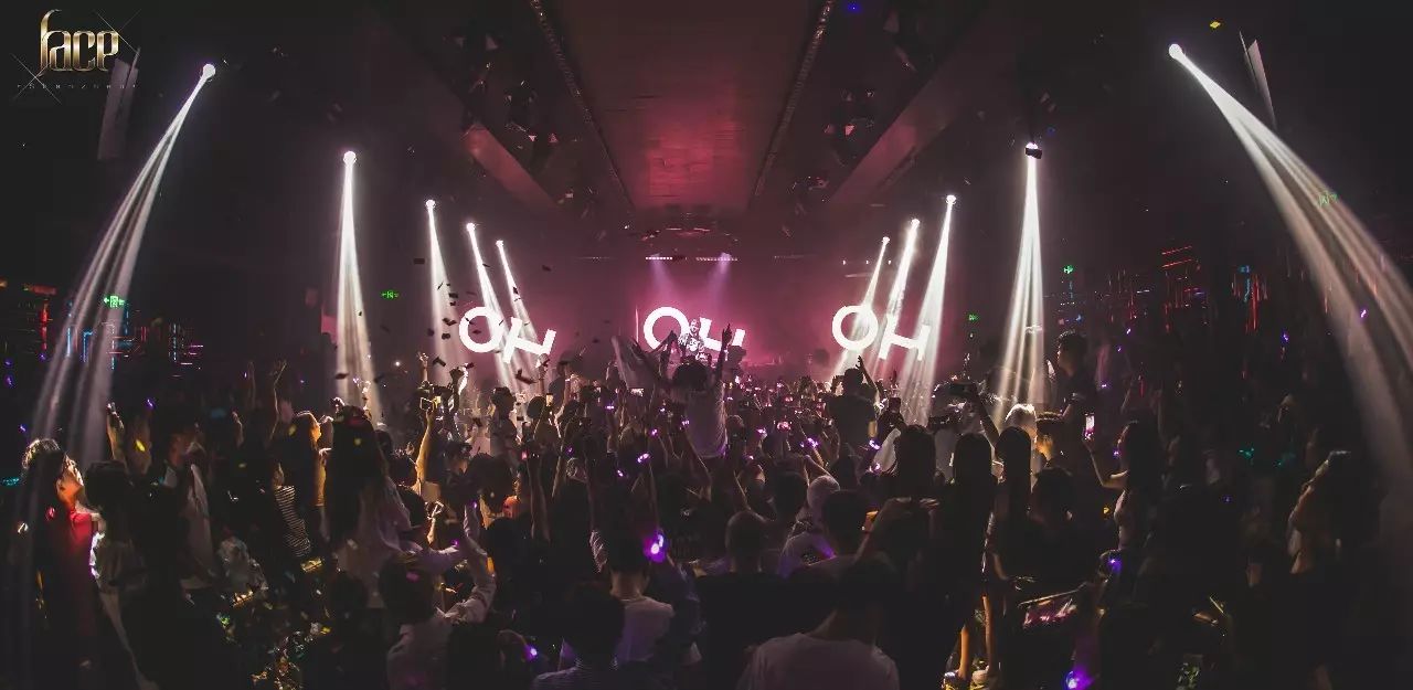 OLIVER HELDENS告诉大家什么才是真正的AFTER PARTY-深圳菲斯酒吧/Super face club
