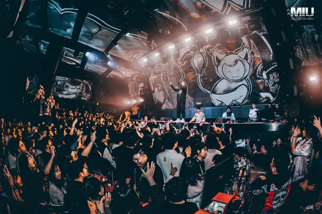 Party Review | Bassjackers X ICE 内含签名照福利-南京MIU酒吧/MIU Club