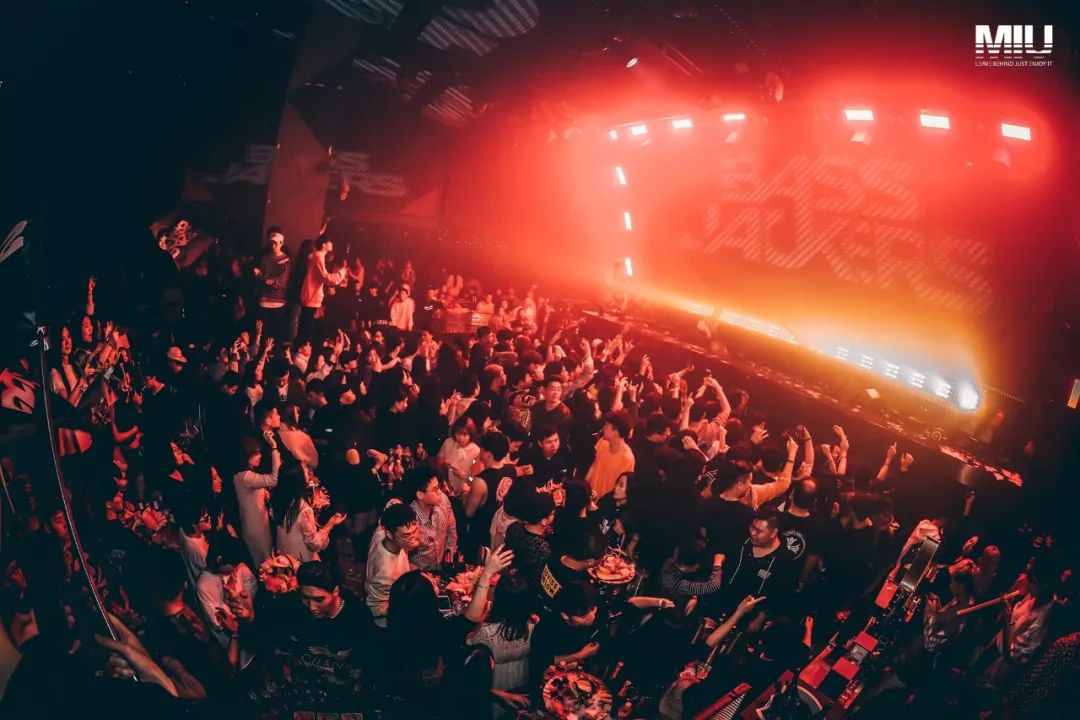 Party Review | Bassjackers X ICE 内含签名照福利-南京MIU酒吧/MIU Club