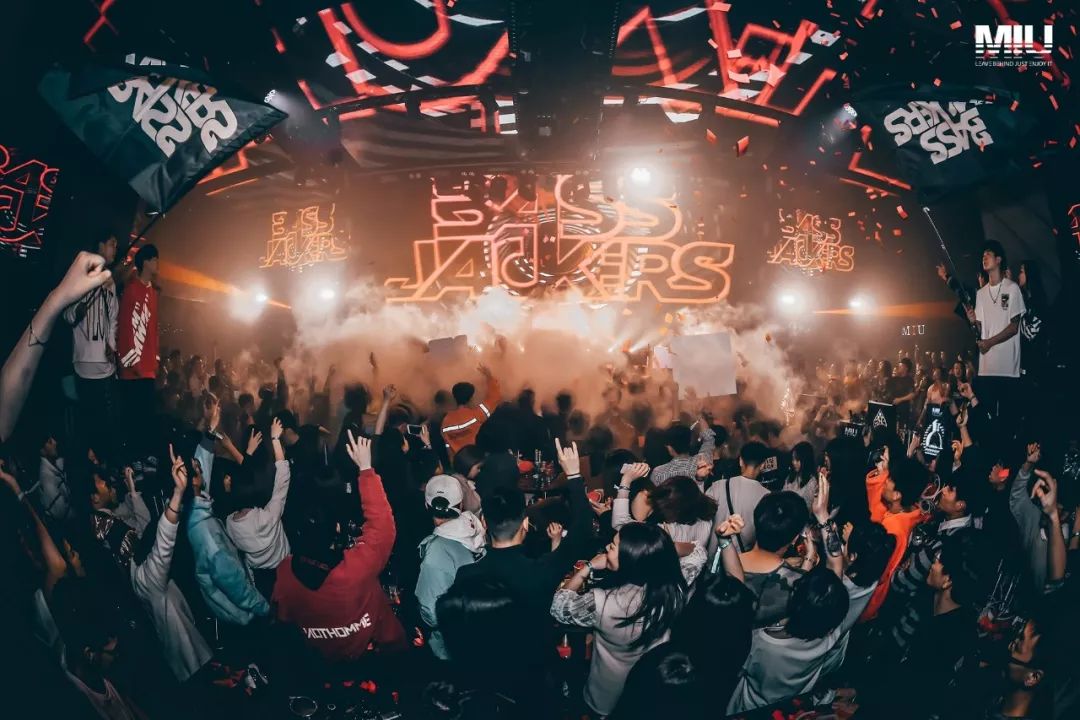 Party Review | Bassjackers X ICE 内含签名照福利-南京MIU酒吧/MIU Club