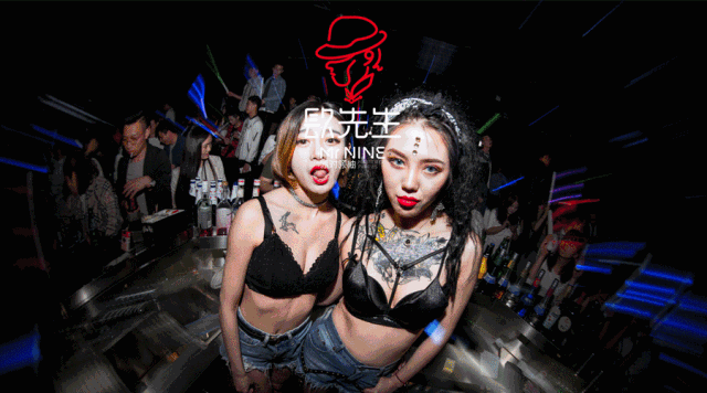 镹先生Mr NINE | 4.13/14精彩回顾 DJ MARIANA BO/DJ KAKA&DJ KIKO&DJ CC-北京十三先生酒吧/SIR.TEEN