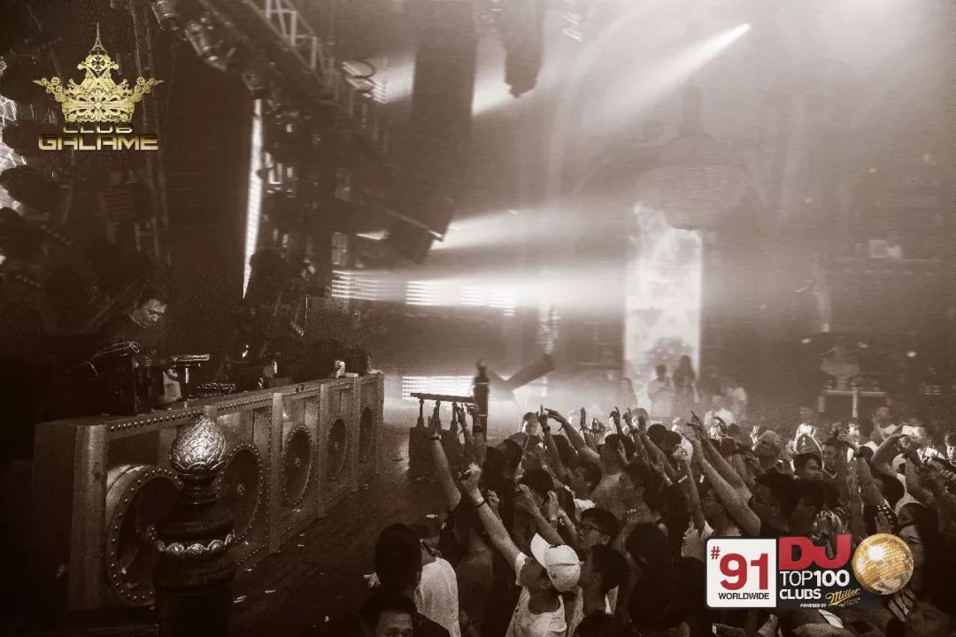 回顾昨晚Paul van Dyk整个Trance的现场!-佛山格莱美汇酒吧/Galame Club 回顾昨晚Paul van Dyk整个Trance的现场!-佛山格莱美汇酒吧/Galame Club