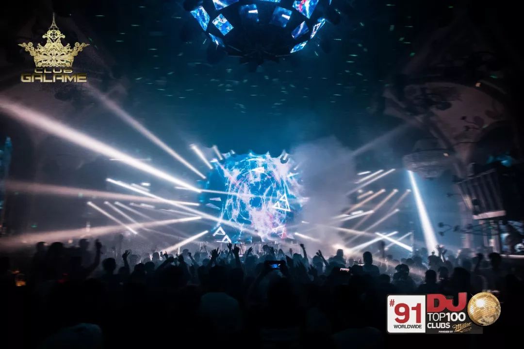 回顾昨晚Paul van Dyk整个Trance的现场!-佛山格莱美汇酒吧/Galame Club 回顾昨晚Paul van Dyk整个Trance的现场!-佛山格莱美汇酒吧/Galame Club