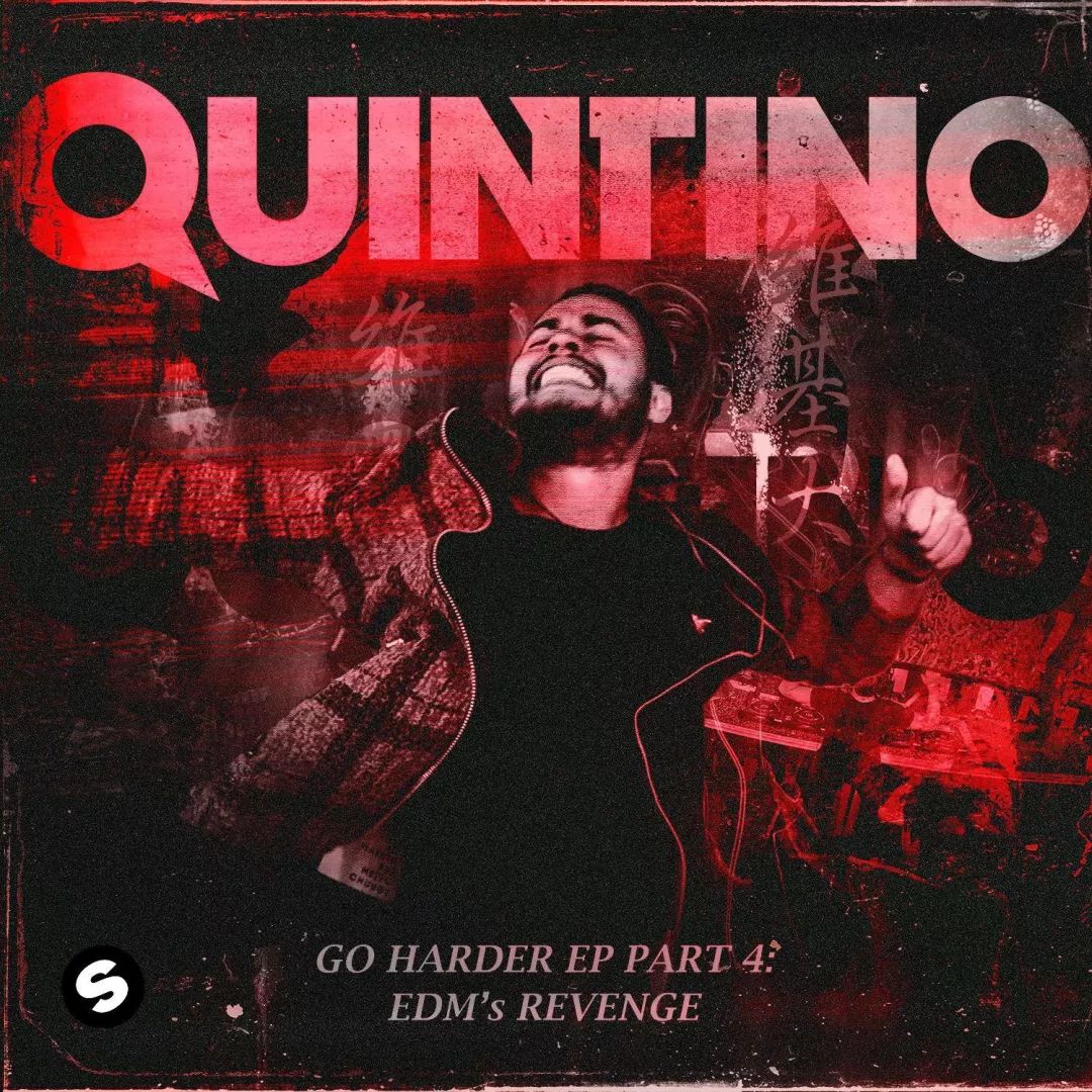 SPACE CLUB｜EDM轰炸机，QUINTINO 带你突破电子音乐异次元-乌鲁木齐斯贝斯酒吧/SPACE酒吧/space club