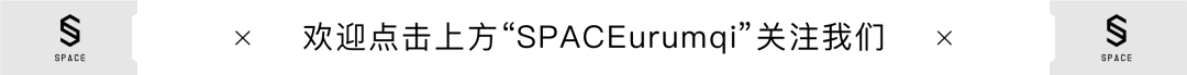 SPACE CLUB｜EDM轰炸机，QUINTINO 带你突破电子音乐异次元-乌鲁木齐斯贝斯酒吧/SPACE酒吧/space club