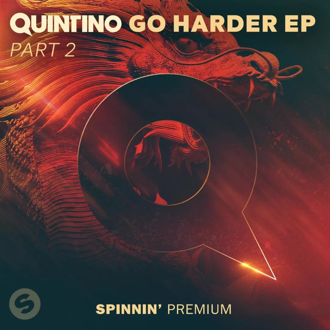 SPACE CLUB｜EDM轰炸机，QUINTINO 带你突破电子音乐异次元-乌鲁木齐斯贝斯酒吧/SPACE酒吧/space club