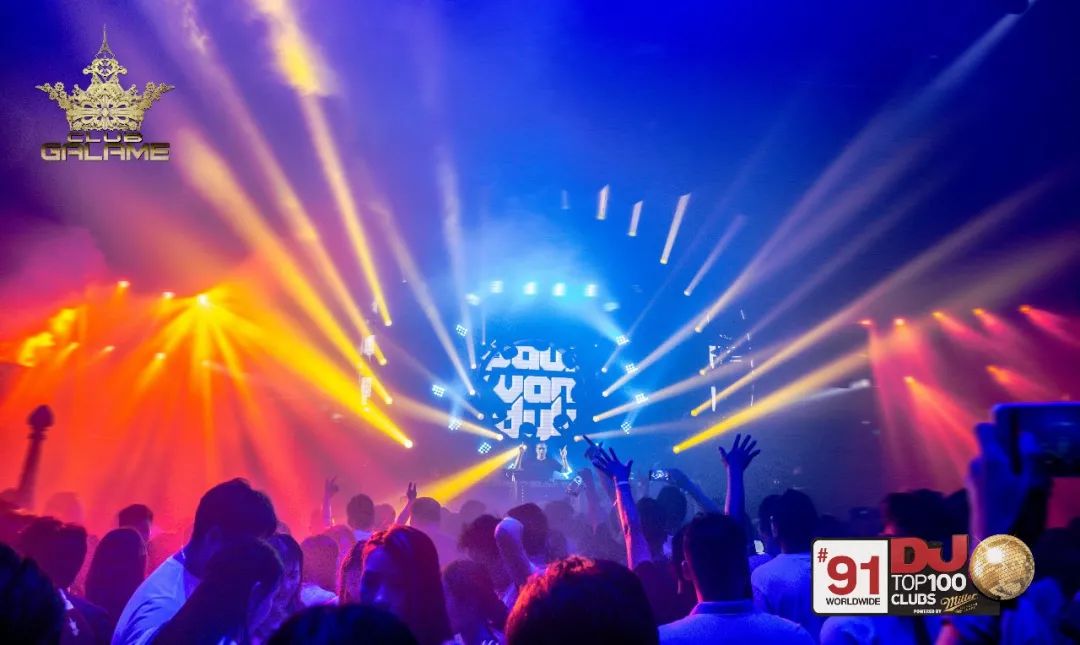 回顾昨晚Paul van Dyk整个Trance的现场!-佛山格莱美汇酒吧/Galame Club 回顾昨晚Paul van Dyk整个Trance的现场!-佛山格莱美汇酒吧/Galame Club