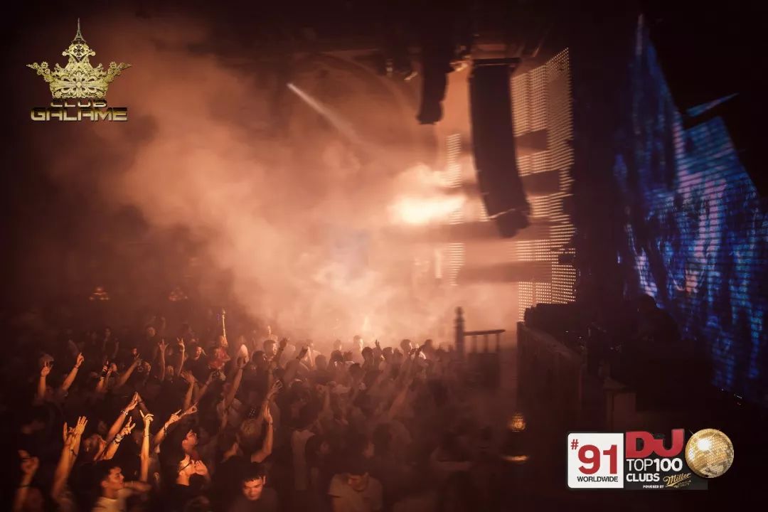 回顾昨晚Paul van Dyk整个Trance的现场!-佛山格莱美汇酒吧/Galame Club 回顾昨晚Paul van Dyk整个Trance的现场!-佛山格莱美汇酒吧/Galame Club