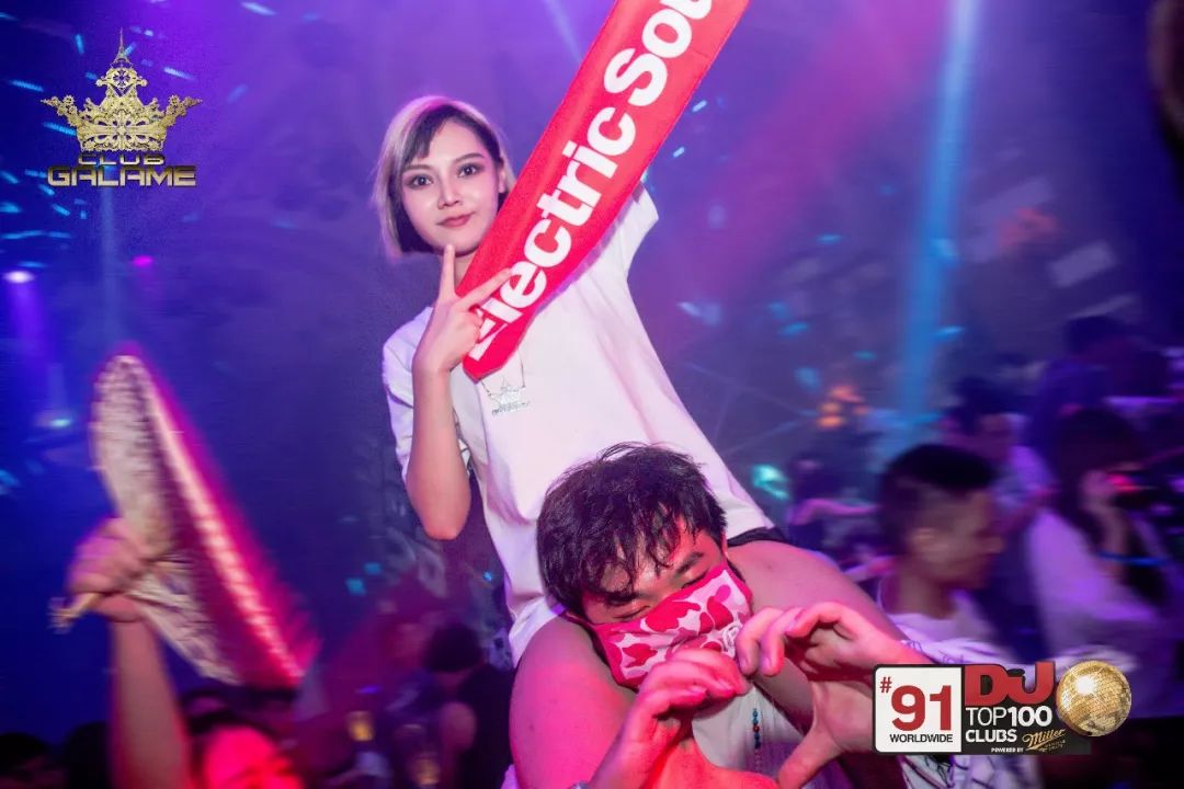 回顾昨晚Paul van Dyk整个Trance的现场!-佛山格莱美汇酒吧/Galame Club 回顾昨晚Paul van Dyk整个Trance的现场!-佛山格莱美汇酒吧/Galame Club