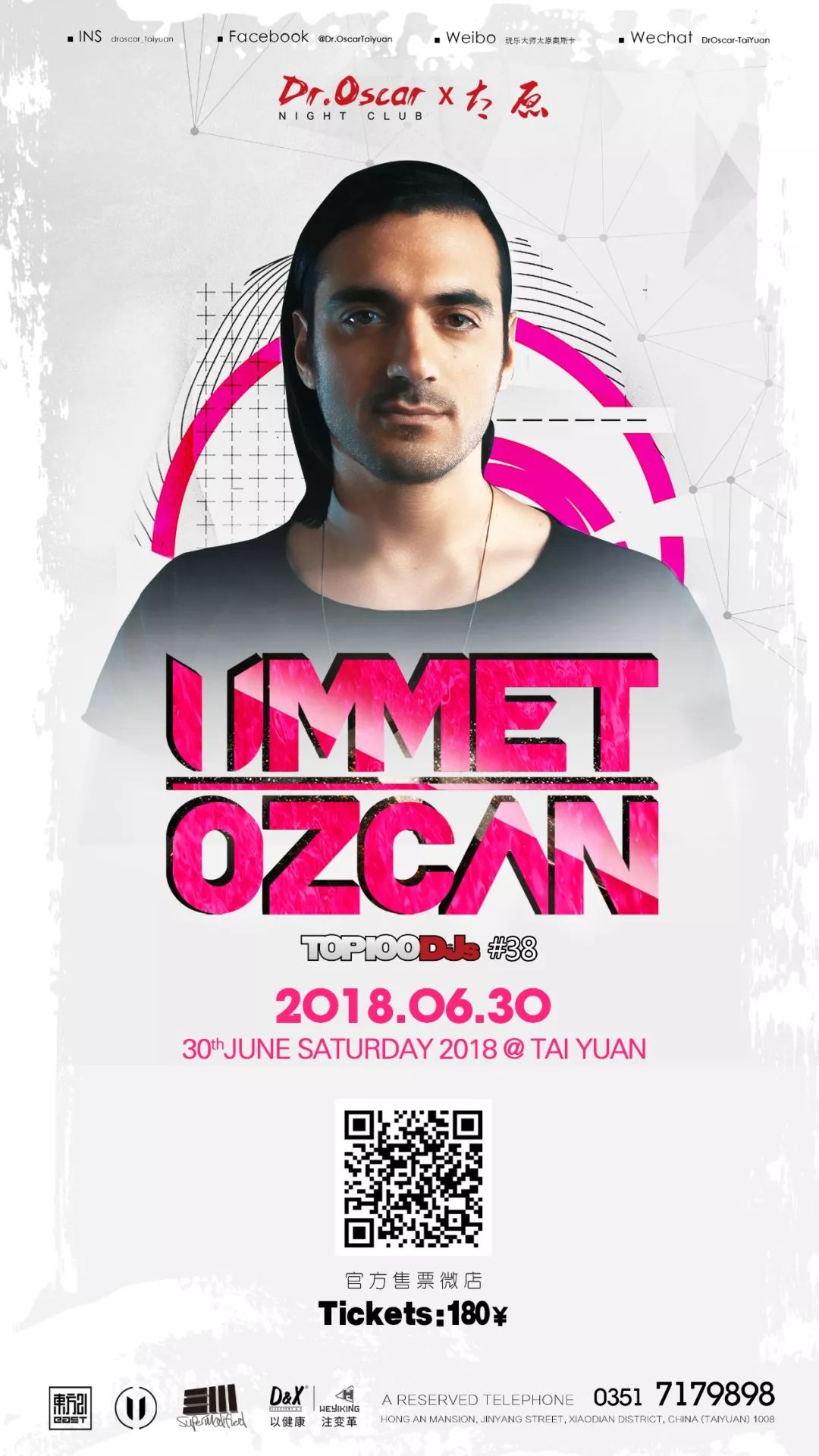 Dr.Oscar太原×『Ummet Ozcan』丨6月将末，澎湃不息-太原奥斯卡酒吧/玩乐大师DrOscar