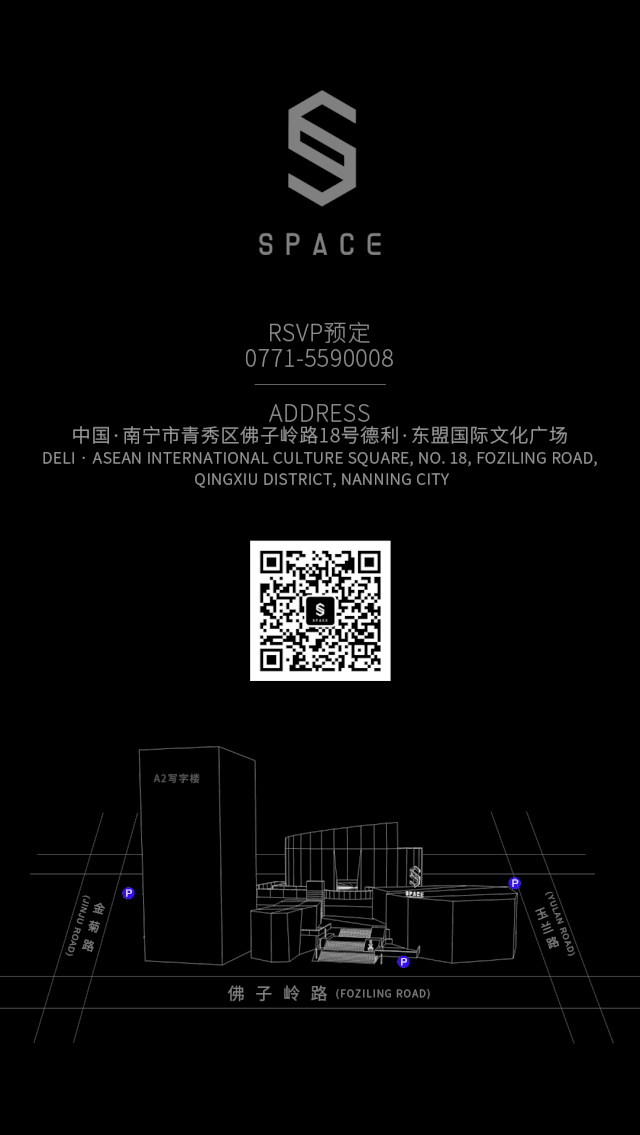 08/21 Blasterjaxx | 百大DJ来袭，做好狂欢准备！-南宁斯贝斯酒吧/SPACE CLUB