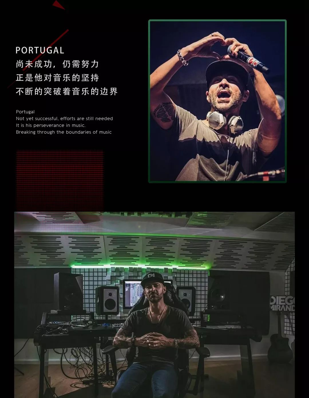 今晚百大 | Diego Miranda，用极致音符颠覆世界，感受葡萄牙百大电音第一人的震撼电音。-佛山熊猫酒吧/Panda house