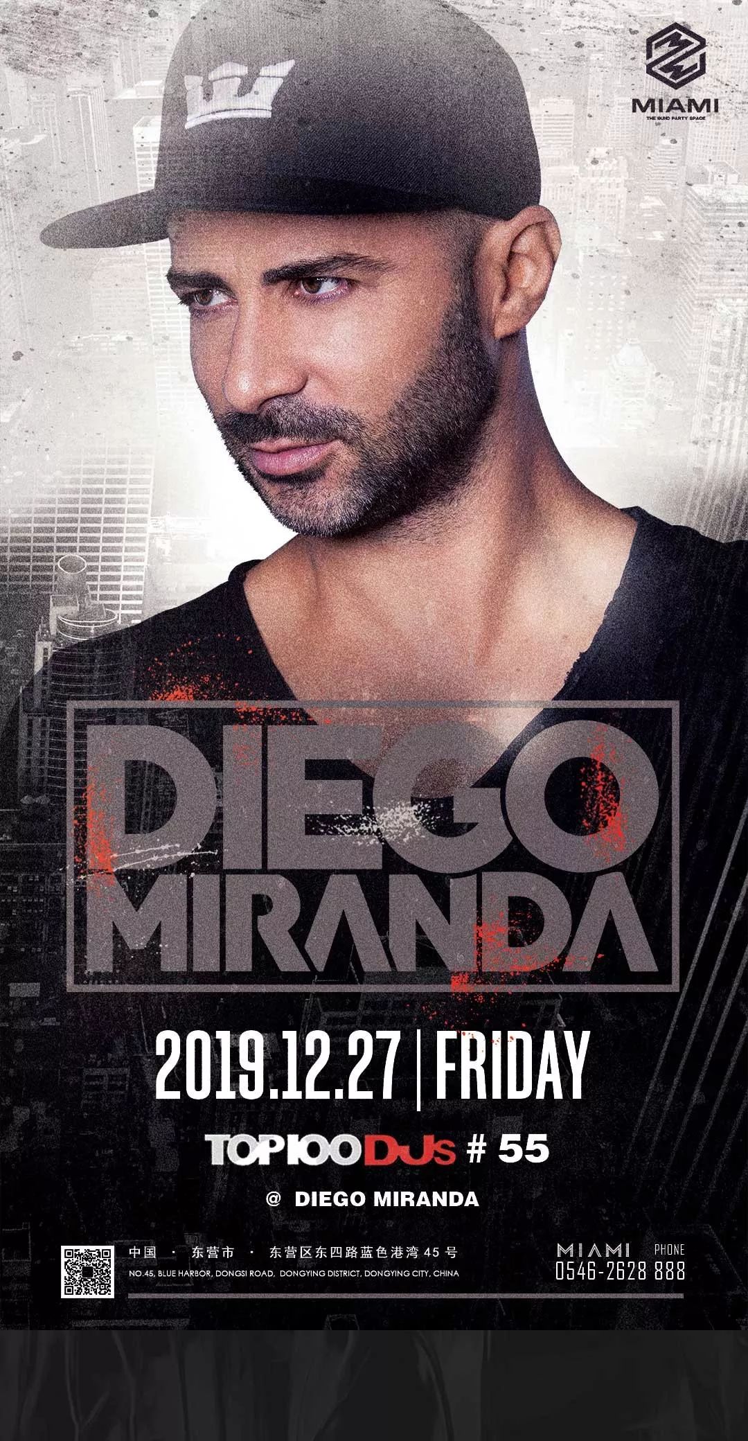TOP 100 DJs | 12/27 - Diego Miranda 来自葡萄牙的舞曲魔术师-东营迈阿密酒吧/MIAMI CLUB