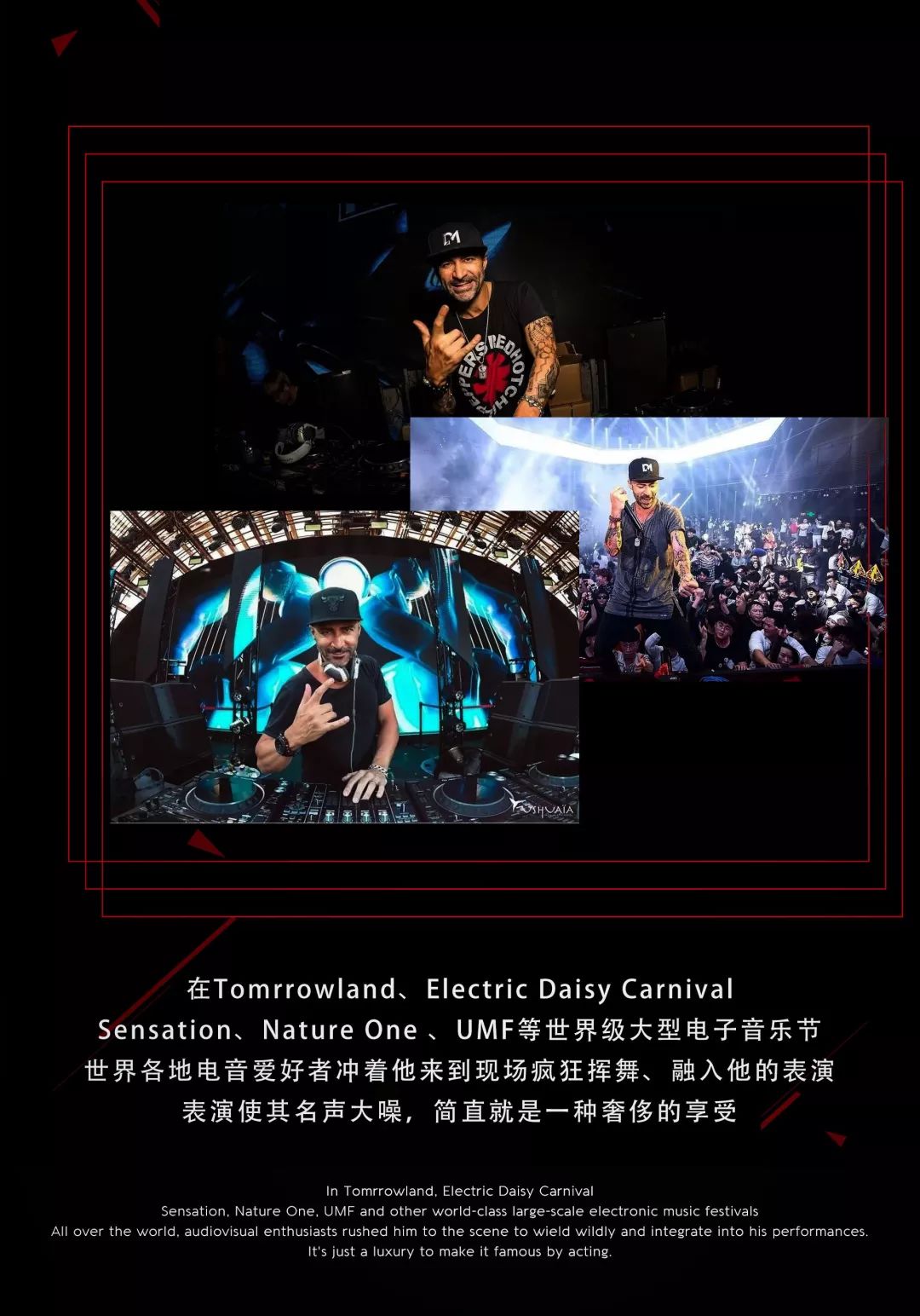 今晚百大 | Diego Miranda，用极致音符颠覆世界，感受葡萄牙百大电音第一人的震撼电音。-佛山熊猫酒吧/Panda house