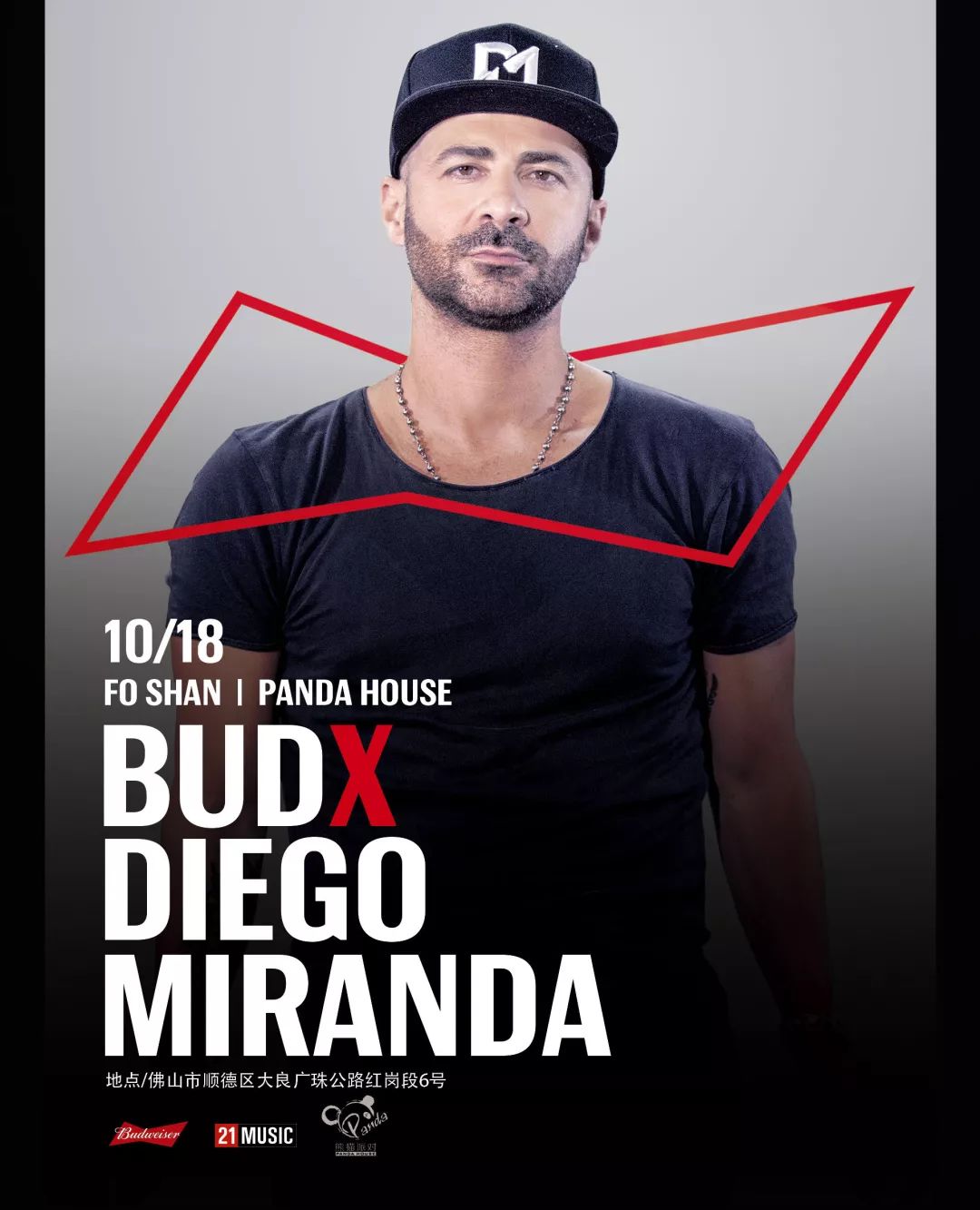 今晚百大 | Diego Miranda，用极致音符颠覆世界，感受葡萄牙百大电音第一人的震撼电音。-佛山熊猫酒吧/Panda house