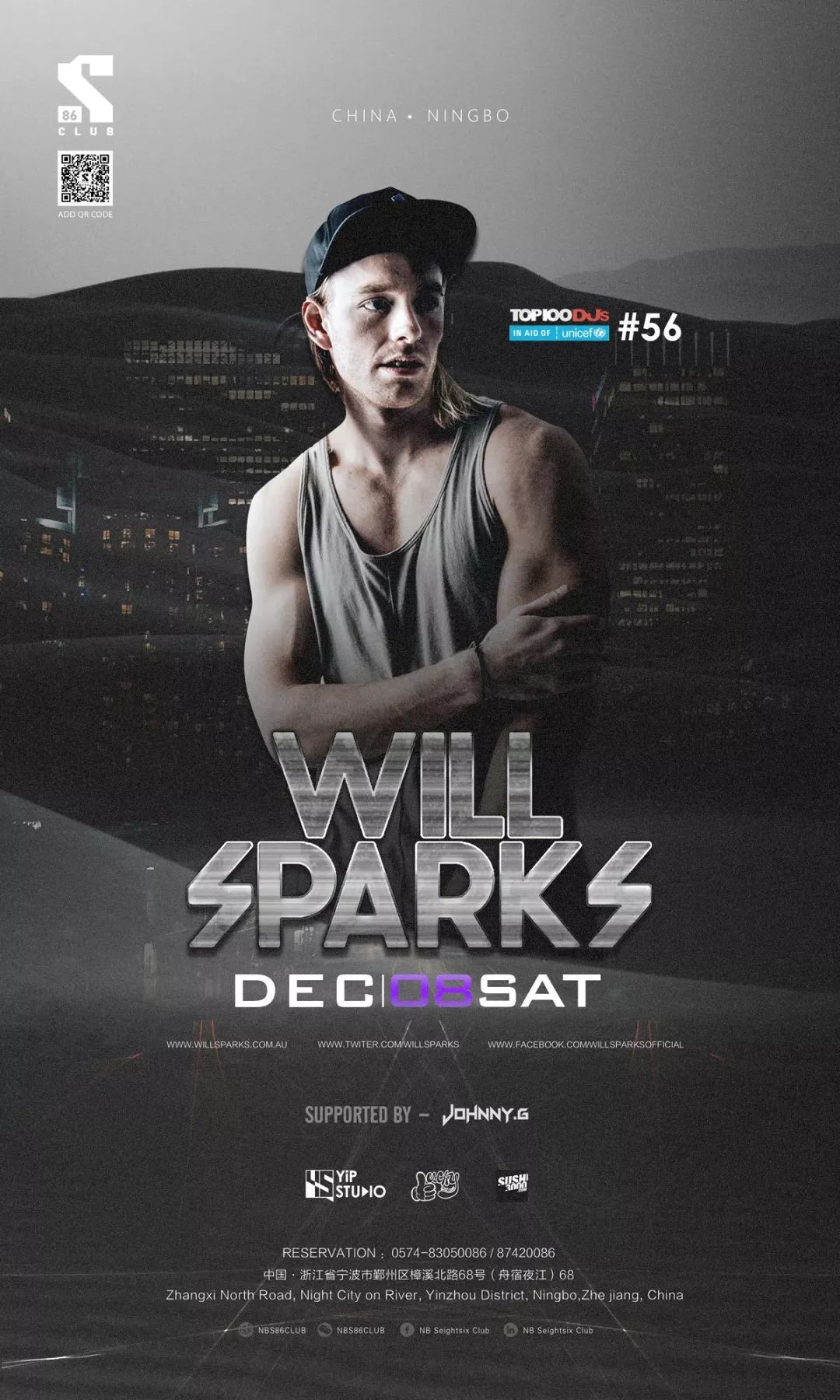 当S86遇上 TOP 100 DJs #56 Will Sparks硬派EDM 地表最炸！-宁波S86酒吧/S86 Club