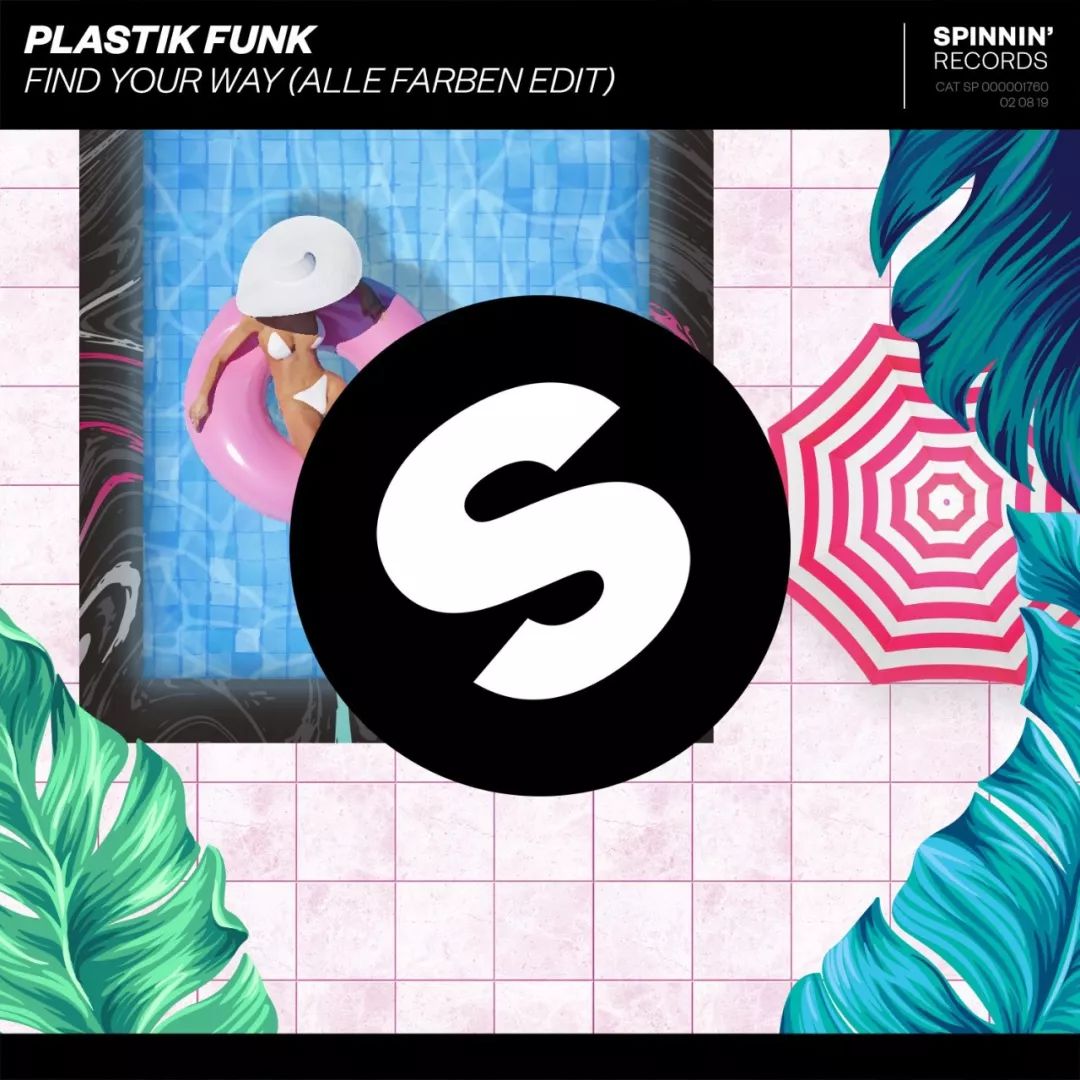 - 成都 - 1.14(周二)@PLAY HOUSE - Plastik Funk-成都PH酒吧/普乐浩斯酒吧/Play House
