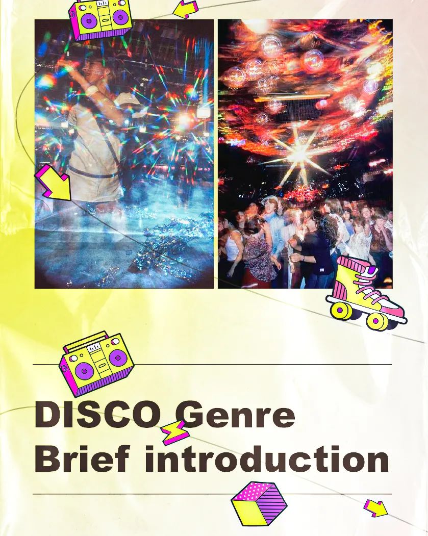 IOS.CLUB（松岗店) I 11月20日-21日能喝善舞的你.一起炫出你年代的舞步！-深圳IOS酒吧/IOS CLUB
