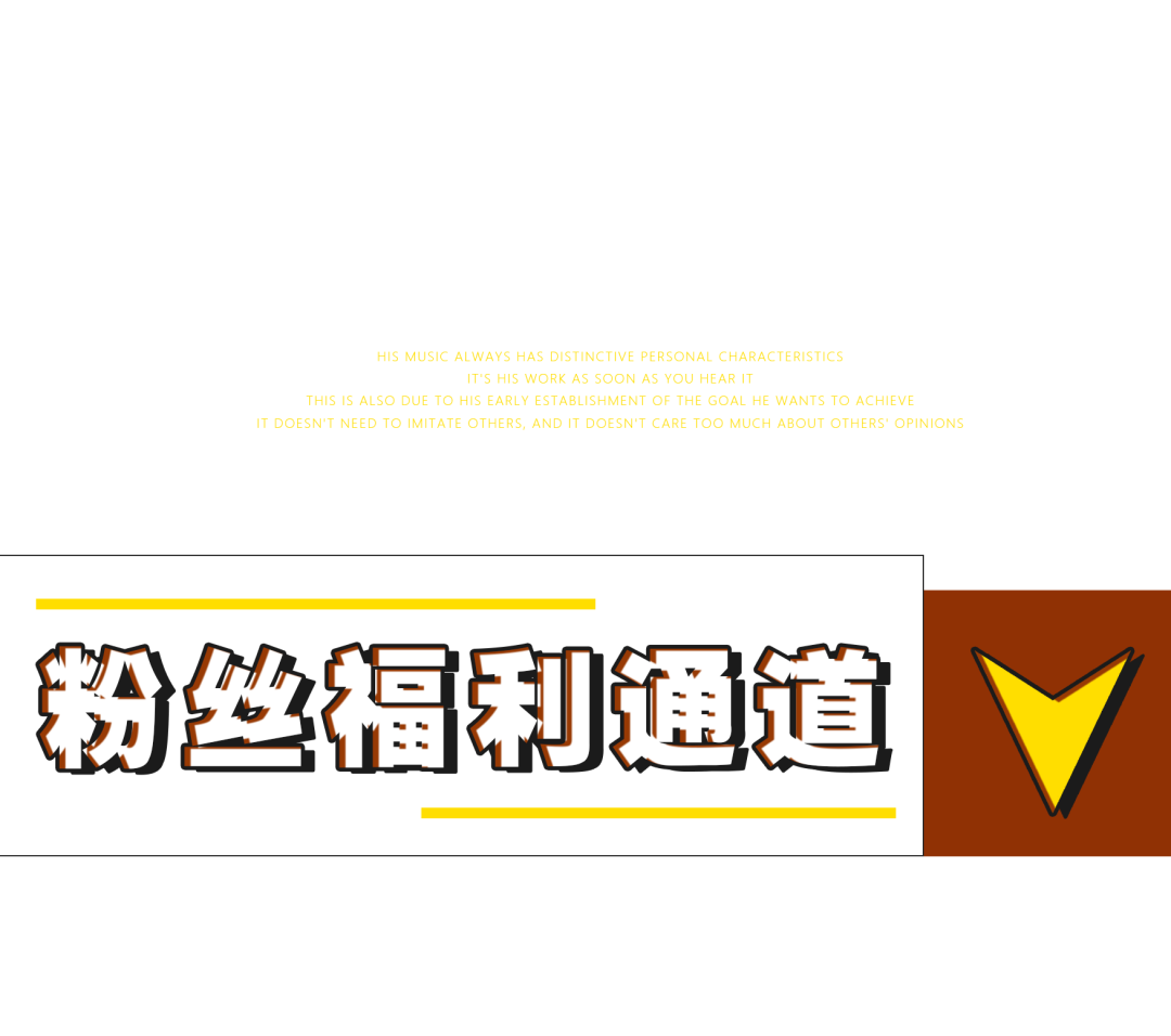 𝟎𝟑/𝟏𝟴｜珠海LOS SANTOS CLUB准备迎接MAC OVA SEAS的暴雨》感受窒息的狂热-珠海LOS SANTOS CLUB/洛圣都酒吧