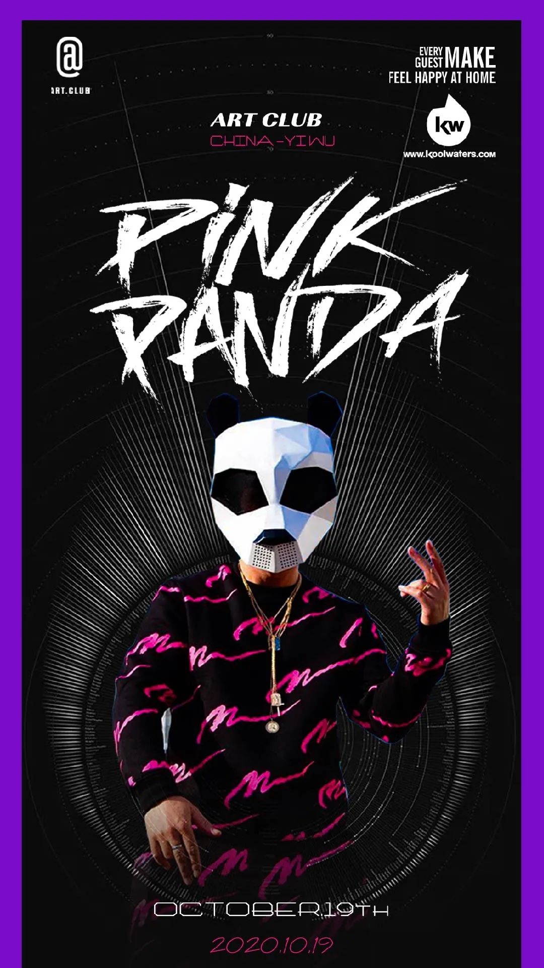 10/19丨DJ PINK PANDA带你领略一番百大电音的现场-义乌ART酒吧/ART CLUB