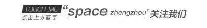 SPACE CLUB | 05/16，全球百大DJ LUCAS & STEVE 他们用音乐迷惑身心，十秒触碰甜蜜禁区-郑州斯贝斯酒吧/Space Club