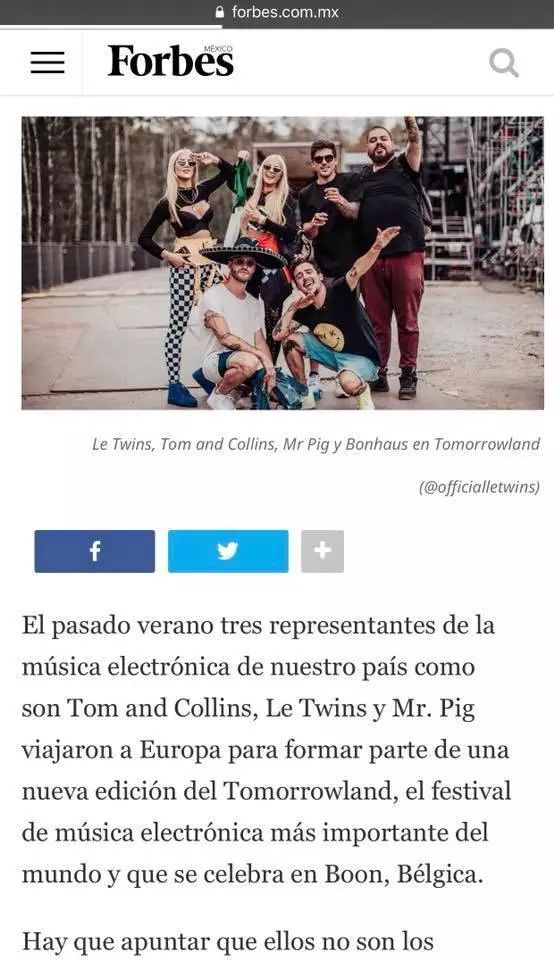 TOP100 CLUBS #77 | 06.14 # VEGAS&LIKE MIKE 顶级大神们的团宠宝贝 LE TWINS #-广州国际跳舞俱乐部/Catwalk club