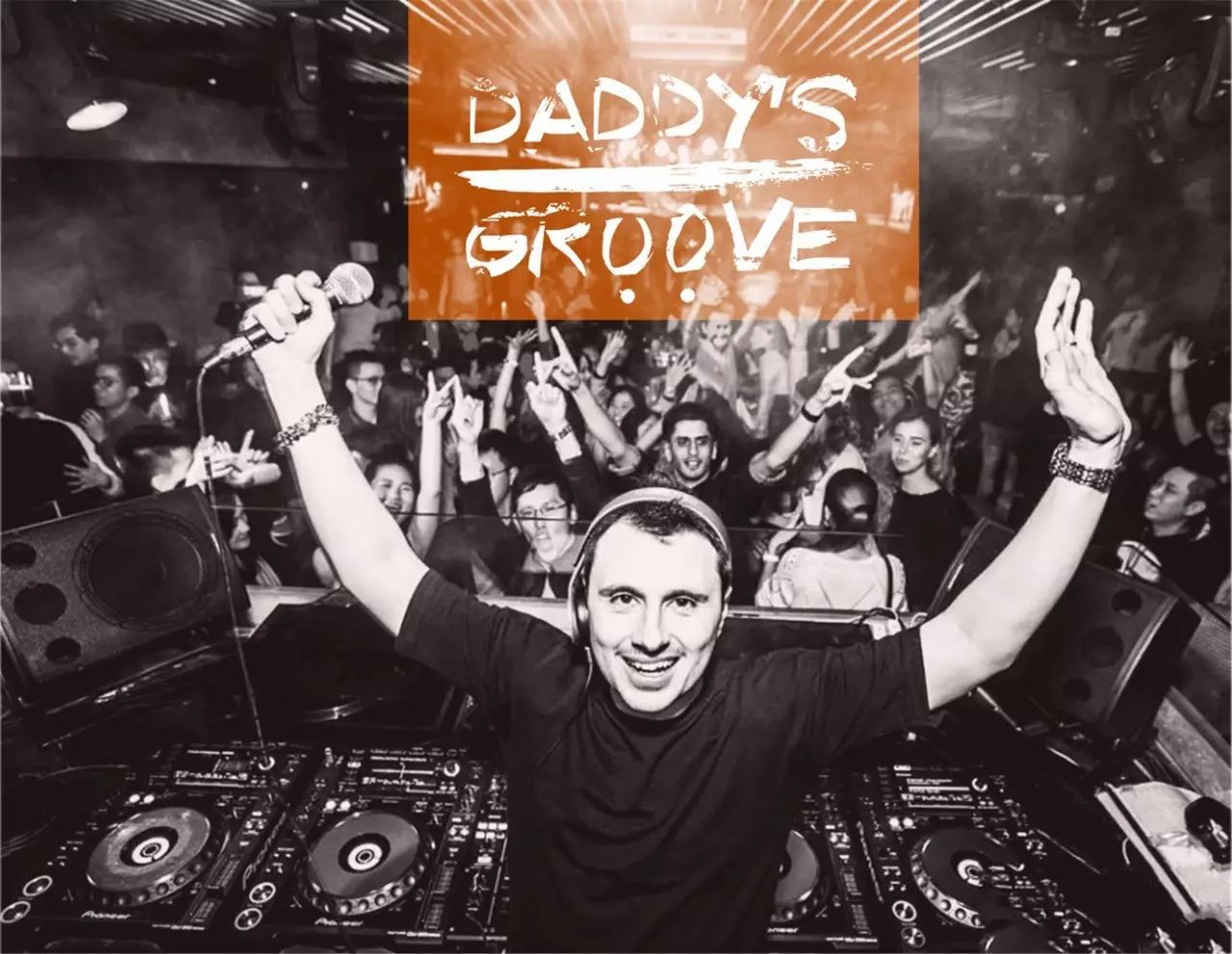 July 7,【CLUB MUSE光谷店】TOP100DJ#97@Daddy's Groove 魔性音符-武汉苏格缪斯酒吧/MUSE CLUB 光谷店