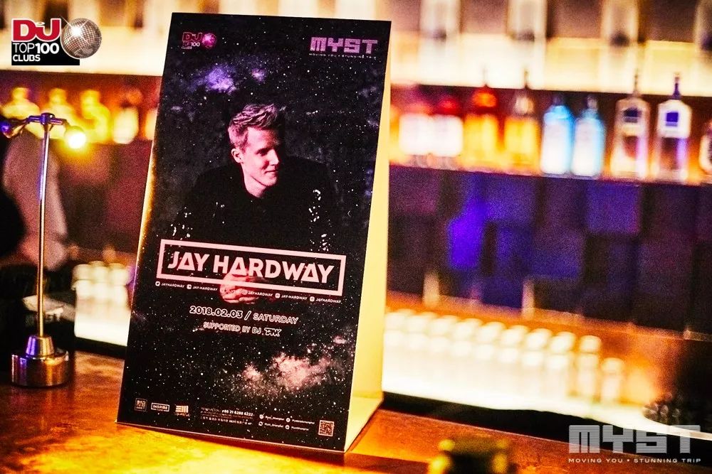 Party Review:来自荷兰天才Jay Hardway的音乐问候-上海MYST酒吧/MYST club