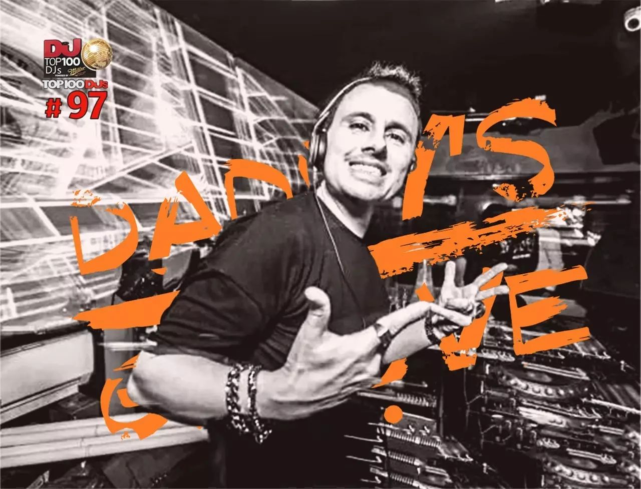 July 7,【CLUB MUSE光谷店】TOP100DJ#97@Daddy's Groove 魔性音符-武汉苏格缪斯酒吧/MUSE CLUB 光谷店