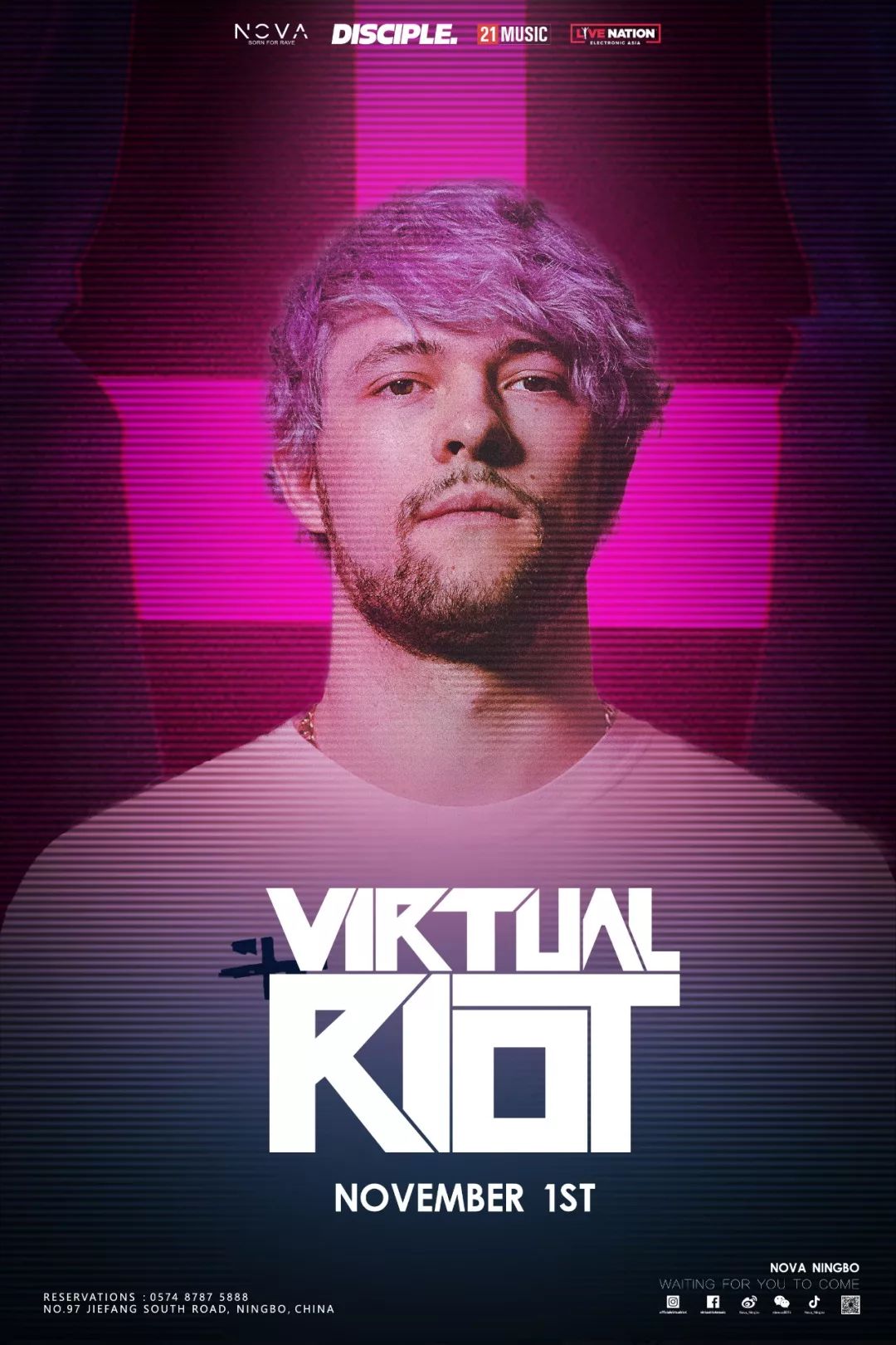 从黑发到紫发,Virtual Riot 正在持续異化-宁波诺亚方舟酒吧/nova酒吧 从黑发到紫发,Virtual Riot 正在持续異化-宁波诺亚方舟酒吧/nova酒吧