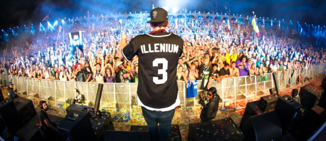Be Mine，Be Illenium's-上海Fusion酒吧/Fusion club