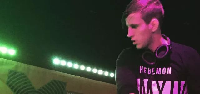 Be Mine，Be Illenium's-上海Fusion酒吧/Fusion club