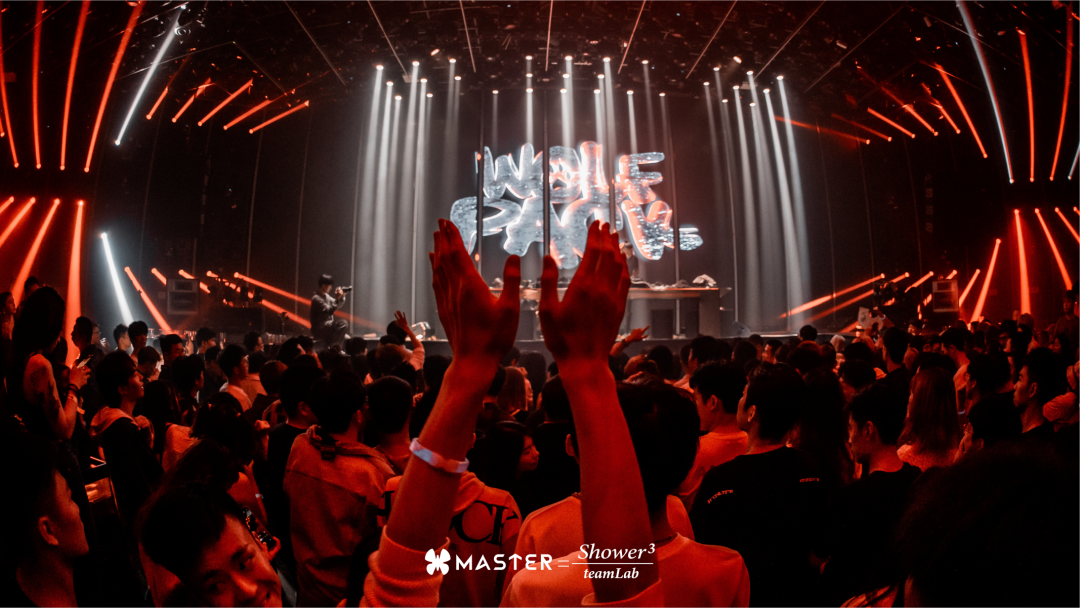 WOLFPACK | 野狼DISCO？不，是野狼BIG ROOM-上海麦斯特酒吧/Master Club