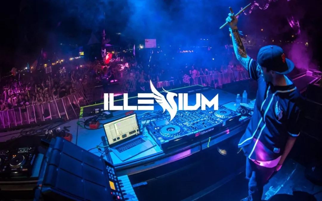 Be Mine，Be Illenium's-上海Fusion酒吧/Fusion club