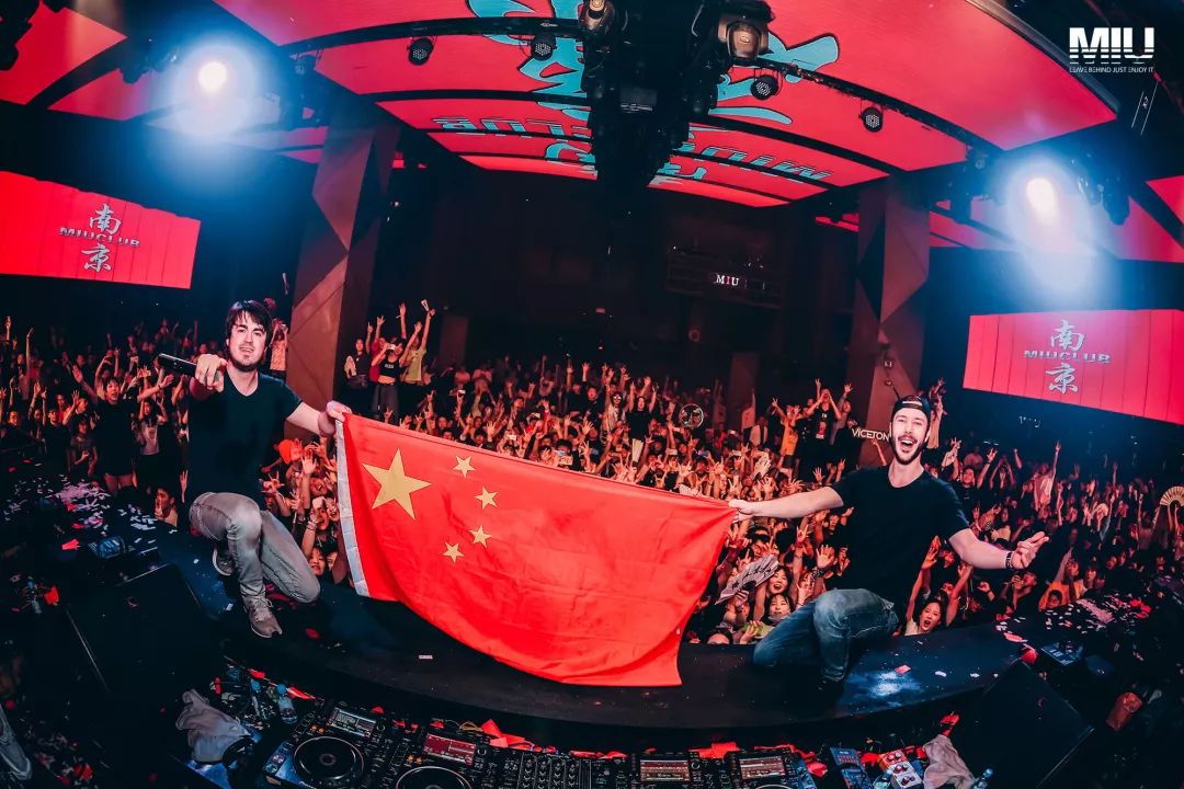 Party Review | 双帅Vicetone邀请您在线电音狂欢（内含签名照福利）-南京MIU酒吧/MIU Club