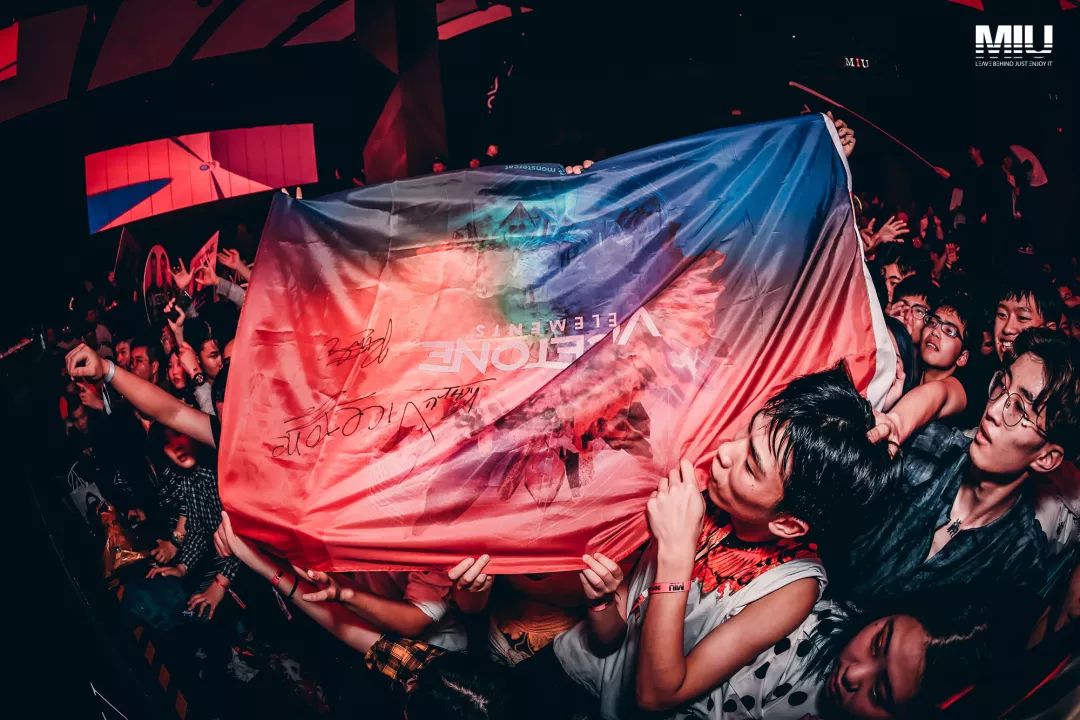 Party Review | 双帅Vicetone邀请您在线电音狂欢（内含签名照福利）-南京MIU酒吧/MIU Club