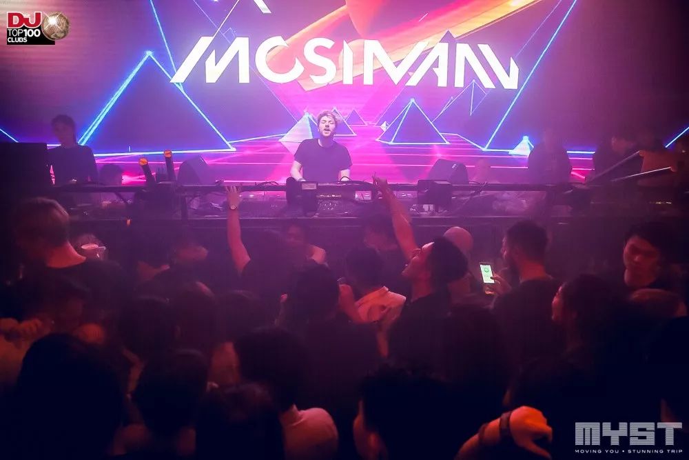 Party Review: 全能艺人Mosimann重返MYST现场-上海MYST酒吧/MYST club