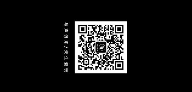 SWANKY TUNES来袭，君湖失去地心引力-深圳浩斯酒吧/HOUSE CLUB君湖店