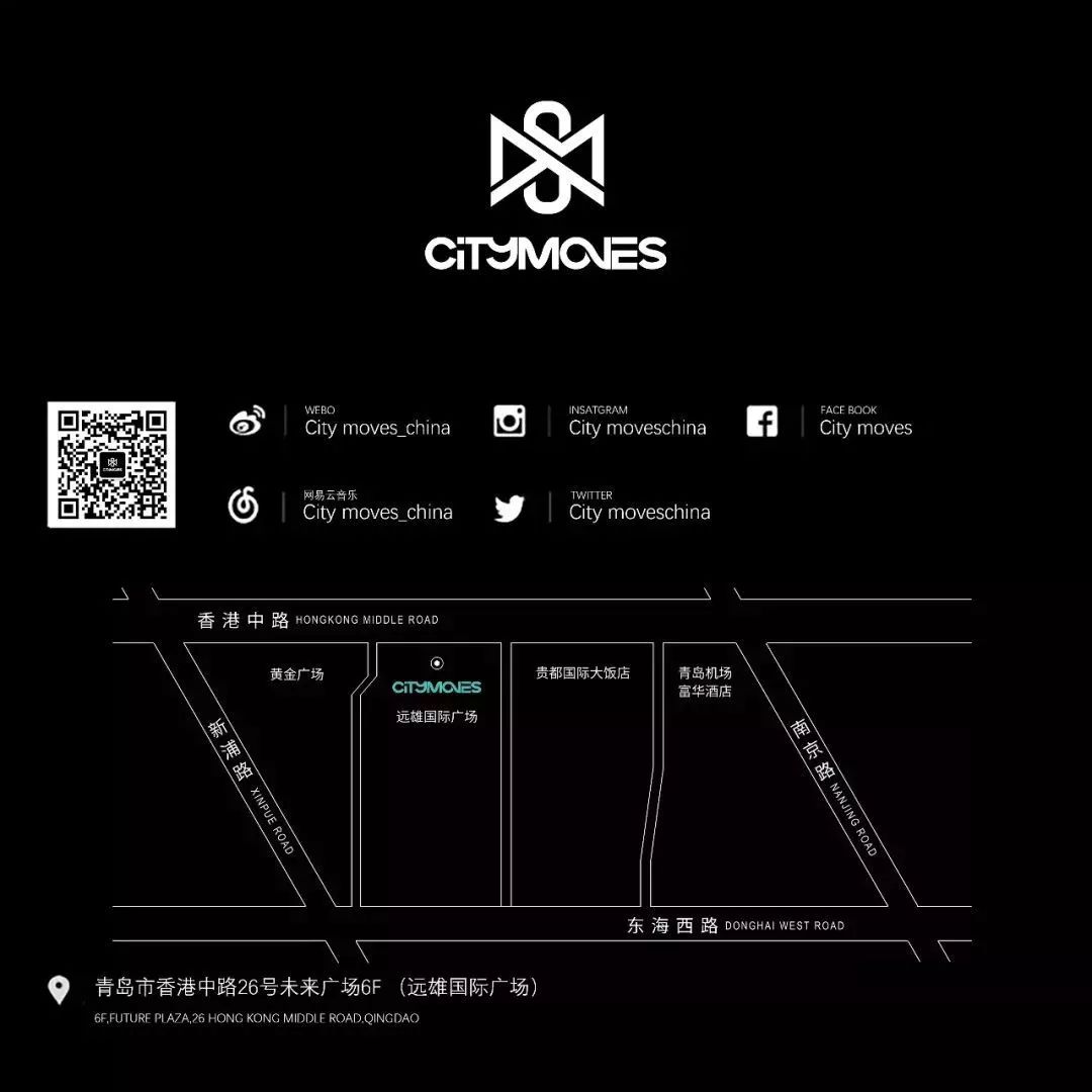 REVIEW | BOBINA：在Trance里再飞一会-青岛MOVES Club