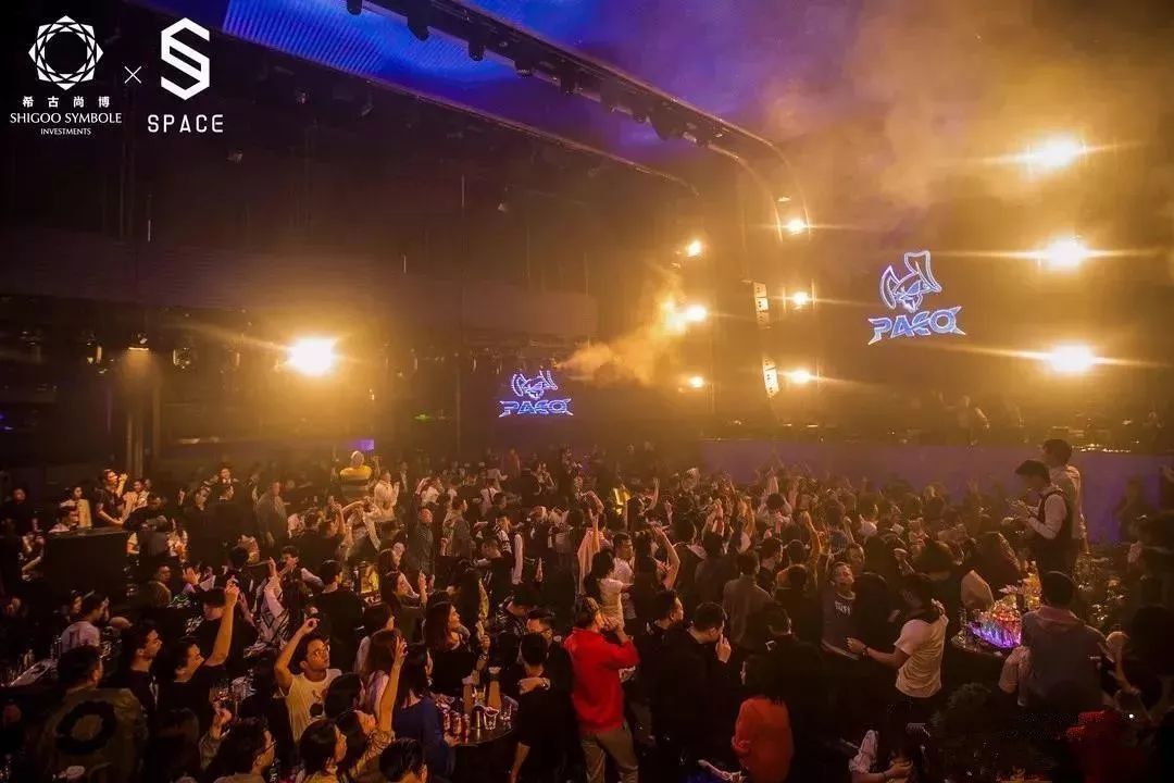 SPACE CLUB｜先锋派DJ PACO & MC JOHNNY,双倍颠覆你的感官体验!-晋城斯贝斯酒吧/SPACE酒吧/SPACE Club