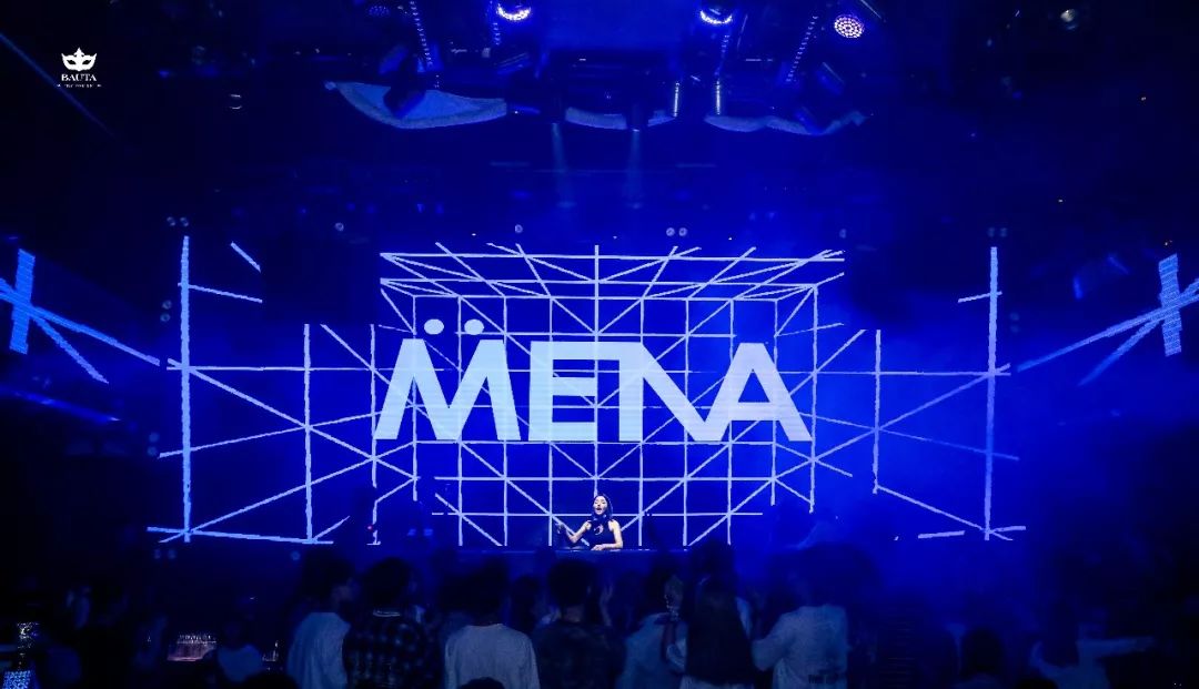 精彩回顾 |DJ MENA迷幻空间的蹦迪时刻-惠州芭塔酒吧/BAUTA SUPER LIVE