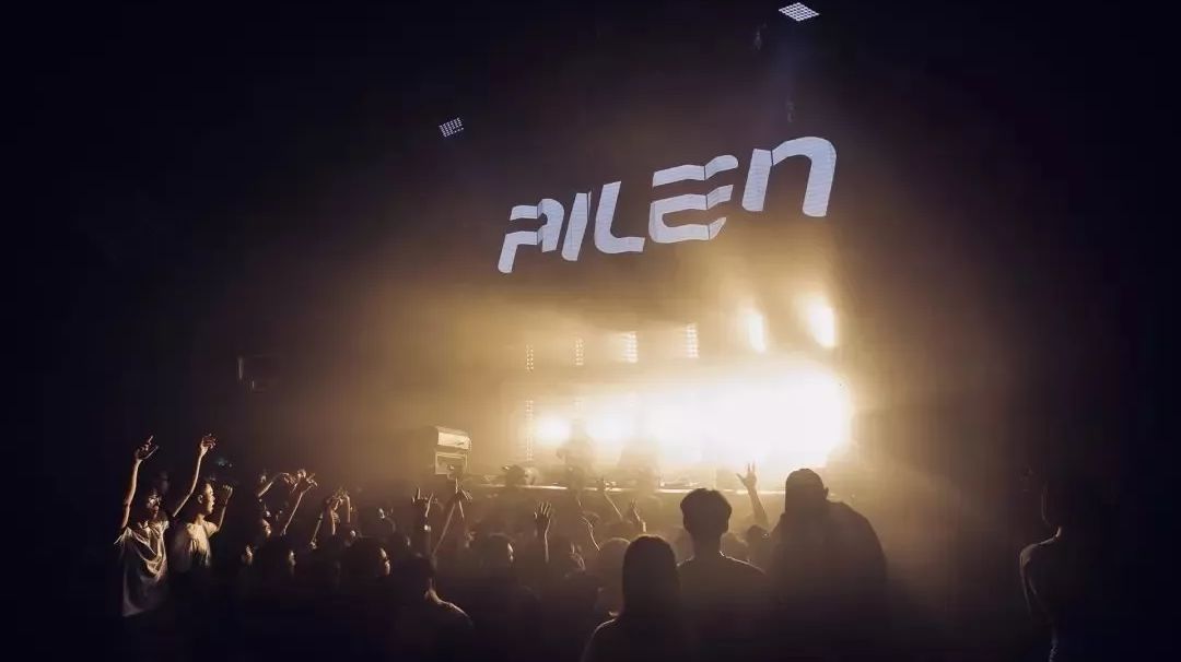 为中国电音发声 Pyro百大DJ#34 Ailen-深圳苏坡菲寺酒吧/Super face club