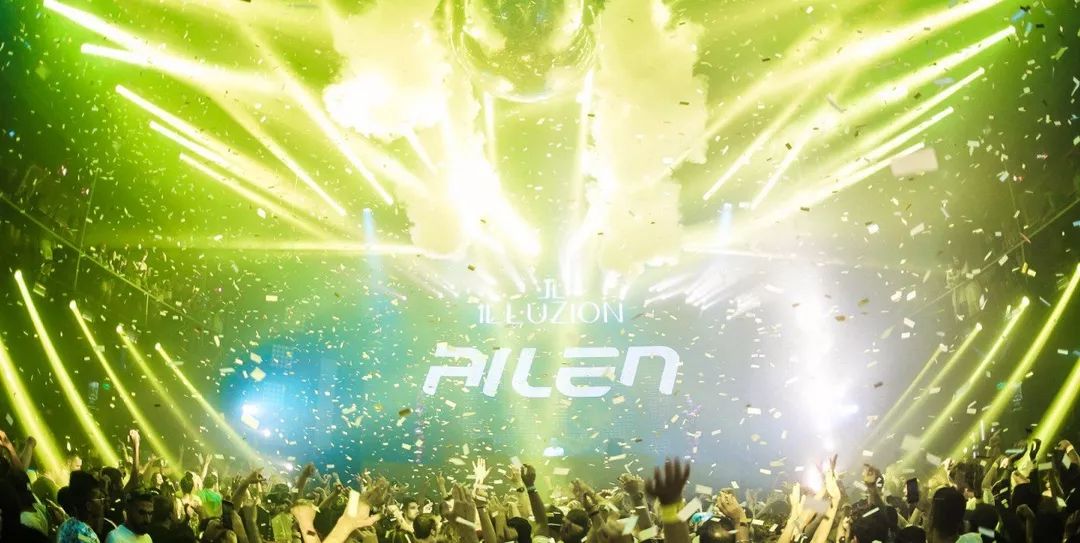 4/20 电音迷狂#DJ AILEN# - 带给你疯狂、心动、沸腾和无限娱乐！-佛山熊猫酒吧/Panda house
